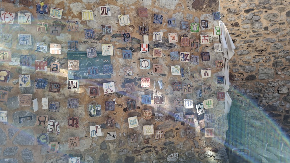 Stari grad Dubovac, Karlovac, Žitoproizvod